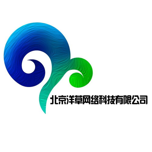北京洋草網絡科技 創新驅動，科技賦能未來