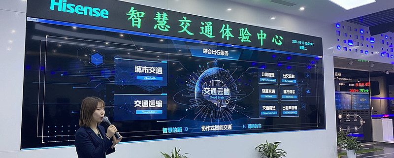 海信擬10億美元收購西門子智能交通系統（ITS），加速構建全球化“智能云腦”戰略布局